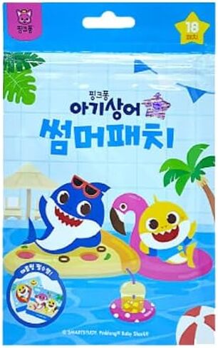 Baby Shark Summer Patch in Saudi Arabia
