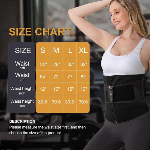 Portzon Waist Trainer For Women Lower Belly Fat,Corset Waist Trainer Plus Size Weight Loss Under Clothes in Saudi Arabia