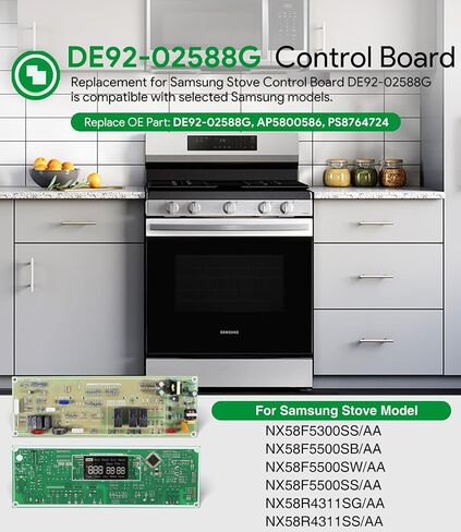 بديل لجهاز Samsung DE92-02588G Assy PCB Main، لوحة تحكم الموقد NX58F5300SS NX58F5500SB NX58F5500SW NX58F5500SS DE9202588G in Saudi Arabia