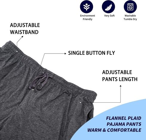 Bintangor Men's Sleep Pajama Pants 100% Cotton Knit Elastic Waistband Lounge Wear Long in Saudi Arabia