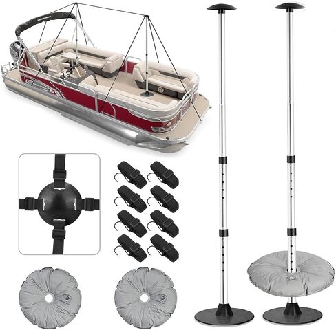 KOMCLUB 2 Pack Pontoon Boat Cover Support System Adjustable Boat Cover Support Poles for Extension Telescopic Support Pole Height of 22.4"-51.2" Poles for Boat Cover with Webbing Strap Weight Bag in Saudi Arabia