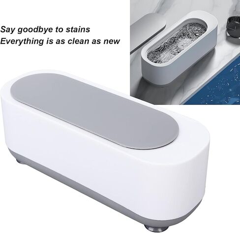 منظف ​​المجوهرات بالموجات فوق الصوتية، اهتزاز عالي التردد 45 كيلو هرتز، منظف بالموجات فوق الصوتية للمجوهرات، الخاتم، الأقراط، القلادة، النظارات، الفضة، الساعات، العملات المعدنية، شفرات الحلاقة، فرشاة المكياج in Kuwait