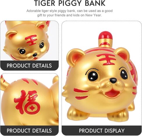 YARDWE Home Decor Kids Animal Coin Bank Coin Bank Zodiac Tiger الشكل الحيوان تمثال الخنزير البنك لعيد ميلاد 2022 السنة الصينية الجديدة الديكور الجدول الذهبي للأطفال بنك المال ديكور المنزل الطفل in Kuwait