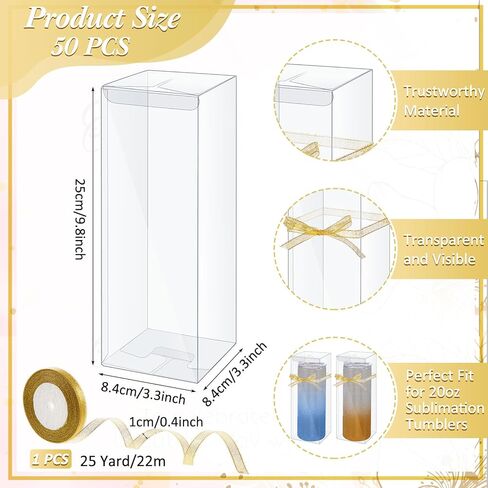 50 Pcs Mug Gift Boxes Clear Tumblers Packaging Box with Ribbon for Sublimation Tumblers Compatible with Stanley 11oz 12oz 15oz 20oz 30oz 40oz(3.3 x 3.3 x 9.8 Inch) in Saudi Arabia