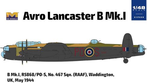 موديلات HK 1/48 أفرو لانكستر B Mk.I Bomber in Saudi Arabia
