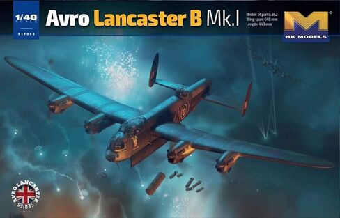 موديلات HK 1/48 أفرو لانكستر B Mk.I Bomber in Saudi Arabia