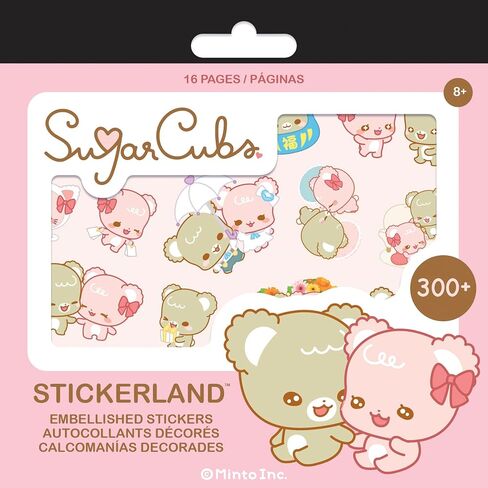 لوحة ملصقات متعددة الركائز من SugarCubs ستيكرلاند - 16 صفحة in Saudi Arabia