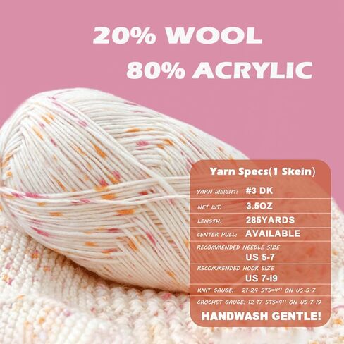 2 حزمة من خيوط الصوف المخلوط، 2x3.5oz / 285yds، #3 DK، 20% صوف 80% أكريليك، متنوع، طبقة واحدة من خيوط الصوف الناعمة من الكروشيه والحياكة للسترات والأوشحة والقبعات (حلم الجرس الأزرق) in Kuwait