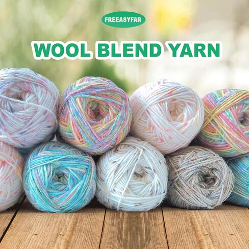 2 حزمة من خيوط الصوف المخلوط، 2x3.5oz / 285yds، #3 DK، 20% صوف 80% أكريليك، متنوع، طبقة واحدة من خيوط الصوف الناعمة من الكروشيه والحياكة للسترات والأوشحة والقبعات (حلم الجرس الأزرق) in Kuwait