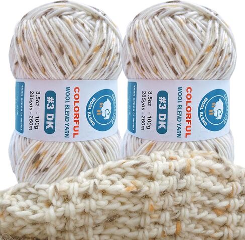 2 حزمة من خيوط الصوف المخلوط، 2x3.5oz / 285yds، #3 DK، 20% صوف 80% أكريليك، متنوع، طبقة واحدة من خيوط الصوف الناعمة من الكروشيه والحياكة للسترات والأوشحة والقبعات (حلم الجرس الأزرق) in Kuwait