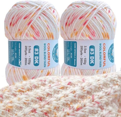 2 حزمة من خيوط الصوف المخلوط، 2x3.5oz / 285yds، #3 DK، 20% صوف 80% أكريليك، متنوع، طبقة واحدة من خيوط الصوف الناعمة من الكروشيه والحياكة للسترات والأوشحة والقبعات (حلم الجرس الأزرق) in Kuwait