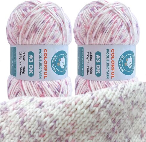 2 حزمة من خيوط الصوف المخلوط، 2x3.5oz / 285yds، #3 DK، 20% صوف 80% أكريليك، متنوع، طبقة واحدة من خيوط الصوف الناعمة من الكروشيه والحياكة للسترات والأوشحة والقبعات (حلم الجرس الأزرق) in Kuwait