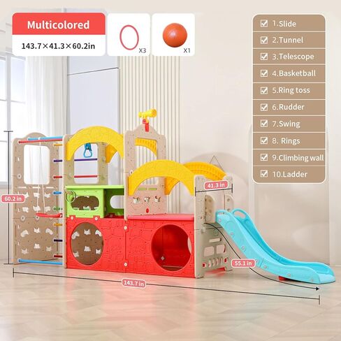 ملعب داخلي UNICOO® 10 في 1، مجموعة لعب Jungle Gym مع منزلق، جدار تسلق، سلم، أرجوحة، كرة سلة، حلقات تعليق | ألعاب خارجية للأطفال الصغار 1-3 | ألعاب التسلق للأطفال الصغار في الأماكن المغلقة (ألوان متعددة) in Saudi Arabia