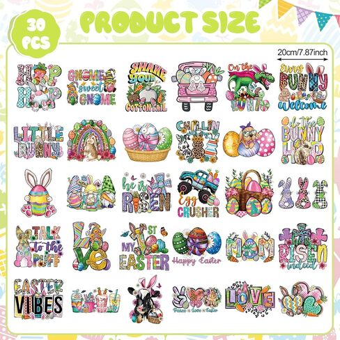 Estune 30 Pcs Easter Iron on Transfers Bunny Egg Heat Transfer Appliques for T Shirts Easter Iron on Decals Patches Sticker for Clothes Pillow Covers DIY Decorations in Saudi Arabia
