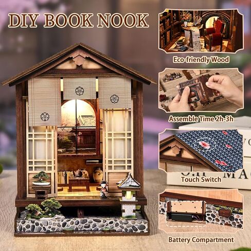 Book Nook Kit - DIY Miniature House Kit for Adults and Teens, Booknook Tiny Japanese Dollhouse Kit Bookshelf Decor 3D Wooden Puzzle, Gifts for Family, Friends in Saudi Arabia