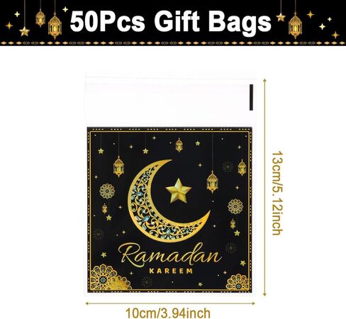 50 Pcs Ramadan Mubarak Self Sealing Bags, Black Gold Moon Pattern Eid Resealable Cellophane Bag, Self Adhesive Treat Bags for Candy Cookie Gift Packaging Eid al-Fitr Party Favors Supplies in Saudi Arabia