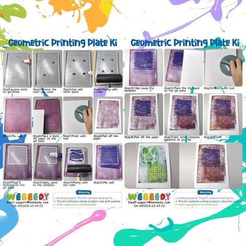 WEBEEDY Gel Printing Plate Kit Geometric Printmaking Supplies Includes 5x7 Inch Reusable Gelatin Plate,Stencils,Acrylic Paint,Essential Tools and Instruction for Adults Beginner Printmaking Supplies in Saudi Arabia