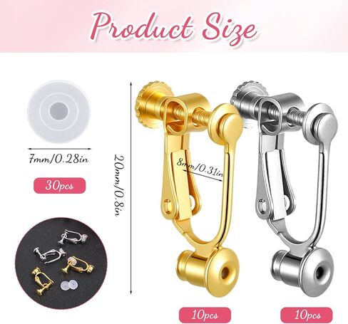 20 PCS Clip on Earring Converters with 30 Silicone Pads, Convert Pierced Earrings to Non Pierced, Silver Gold, Jewelry Making Findings in Saudi Arabia