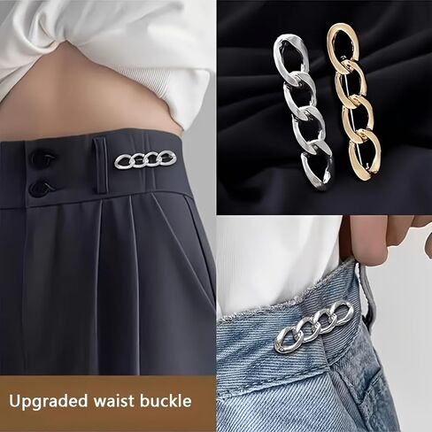 Adjustable Alloy Waist Cinching Buckles 3-Pack, No-Sew Detachable Waist Tightener Clips for Jeans Pants Dresses in Saudi Arabia