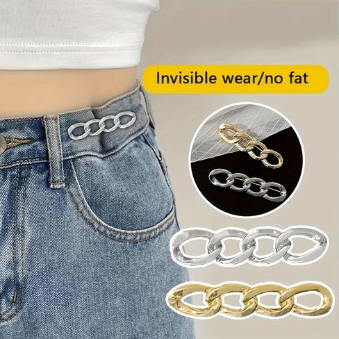 Adjustable Alloy Waist Cinching Buckles 3-Pack, No-Sew Detachable Waist Tightener Clips for Jeans Pants Dresses in Saudi Arabia