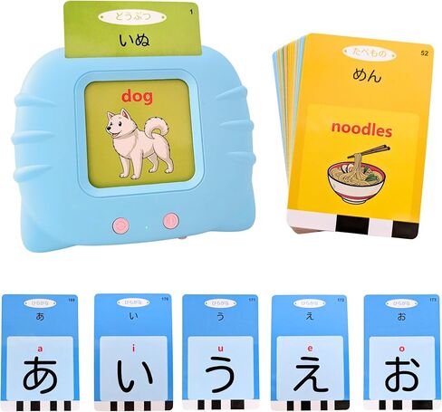 Japanese Talking Flashcards for Kids & Adults - Hiragana Alphabet, Animals, Numbers, Colors, Foods, Family, Nature & More - 112 Double-Sided Cards, Native Speaker - Tot Dojo in Saudi Arabia
