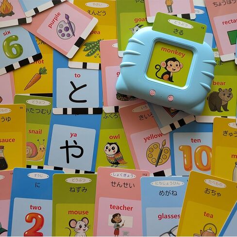 Japanese Talking Flashcards for Kids & Adults - Hiragana Alphabet, Animals, Numbers, Colors, Foods, Family, Nature & More - 112 Double-Sided Cards, Native Speaker - Tot Dojo in Saudi Arabia