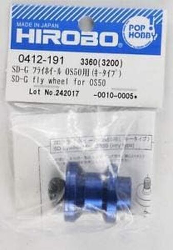 SD-G Fly Wheel for OS50 in Saudi Arabia