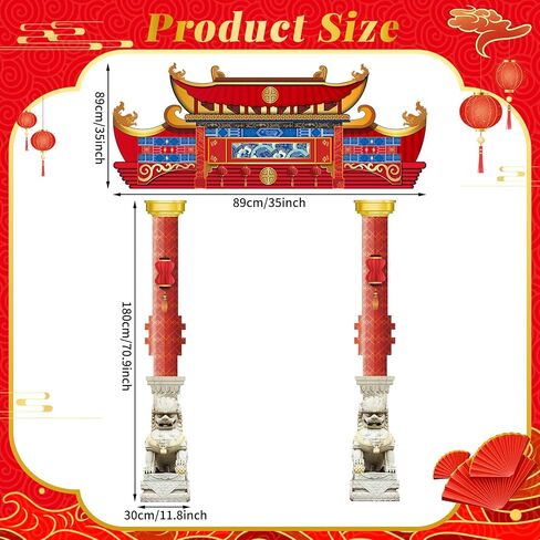 Chinese New Year Porch Banner 2026 Lunar New Year Door Decorations Chinese Spring Festival Themed Party Door Hanging Hibachi Japanese Backdrop for Years of The Horse Photo Booth Prop Outdoor Supplies in Saudi Arabia