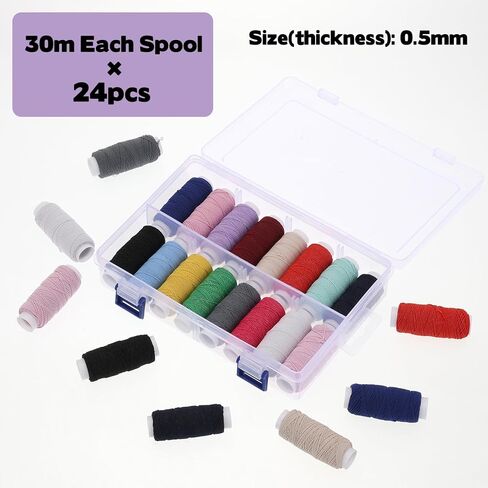 Elastic Sewing Thread for Sewing Machine, 0.5 mm Shirring Elastic Thread for Sewing, Serger, Overlock Machines Quilting Knitting,Weave,DIY, 30m Each Spool Total 24 Spools in Saudi Arabia