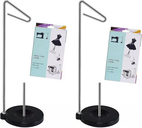 2Pcs #27449M Universal Stand Holder Full Metal Stable &Adjustable Thread Holder in Saudi Arabia