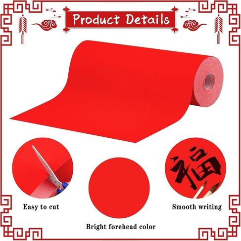 Red Xuan Paper Roll, Chinese Calligraphy Paper with 17cmx20m(6.7inx66ft), Spring Festival Scrolls Paper, Thicken Chinese Couplets/Chunlian/Duilian/Rice Paper (C) in Saudi Arabia