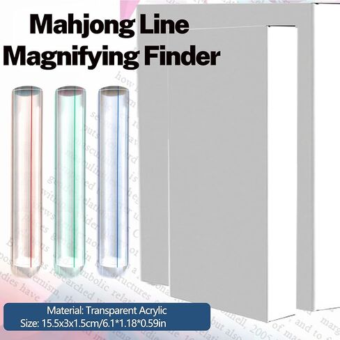عبوتان من أداة البحث المكبرة لخط Mahjong لبطاقة NMJL مع خط توجيه، والإكسسوارات الأساسية للاعبي Mahjong (أزرق) in Kuwait