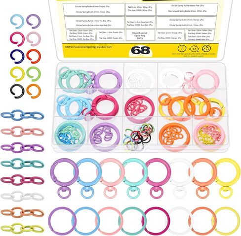 مجموعة صنع حلقات مفاتيح ملونة مكونة من 415 قطعة تتضمن مشابك مخلب جراد البحر، وخطاف عين دوار، ودبوس عين لولبي 4 × 8 مم/5 × 10 مم، وموسع سلسلة 25 مم/50 مم، وحلقة قفز لحقيبة يد سلسلة مفاتيح DIY وحقيبة محفظة سحرية in Kuwait