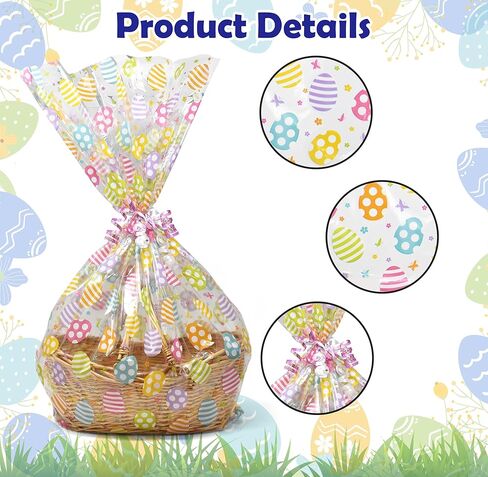 أكياس سلة السلوفان البلاستيكية الكبيرة لعيد الفصح من Gift Boutique مع أربطة ملتوية، عبوة من 10 صينية لملفات تعريف الارتباط على شكل بيضة زنبركية، حقيبة تشيلو ملفوفة كبيرة لقضاء العطلات، تغليف هدايا للحفلات، مقاس 60.96 سم × 76.2 سم in Saudi Arabia