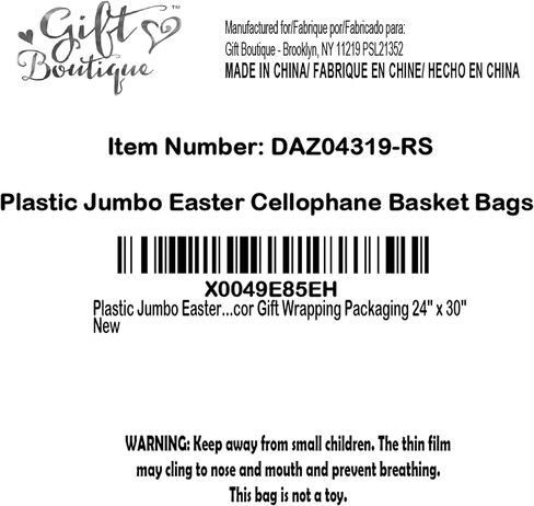 أكياس سلة السلوفان البلاستيكية الكبيرة لعيد الفصح من Gift Boutique مع أربطة ملتوية، عبوة من 10 صينية لملفات تعريف الارتباط على شكل بيضة زنبركية، حقيبة تشيلو ملفوفة كبيرة لقضاء العطلات، تغليف هدايا للحفلات، مقاس 60.96 سم × 76.2 سم in Saudi Arabia