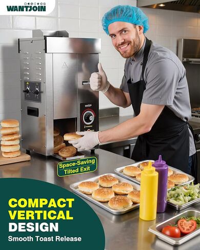 WantJoin Commercial Burger Machine - 1000 Slices/H, Automatic Commercial Conveyor Toaster, Pro EGO Temp Control Vertical Contact, Evenly Heating Adjustable Thickness for Hamburger Bun 1500W in Saudi Arabia