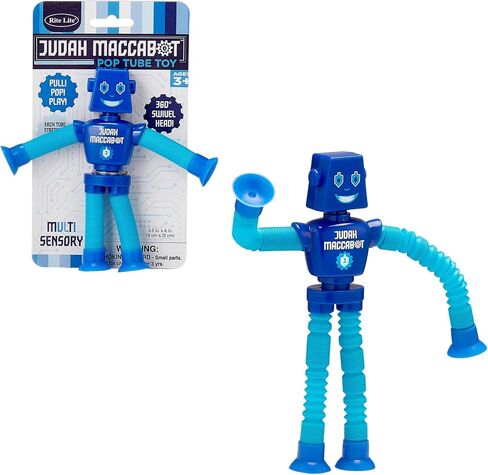 Rite Lite Hanukkah Robot Chanukah Gifts Jewish Holiday Party Favors - Pull! Pop! Play! Swivel Head! Stretches! Judah Maccabot Hanukkah Decorations Goodie Bag Favors Arts & Crafts Hours of Fun in Saudi Arabia