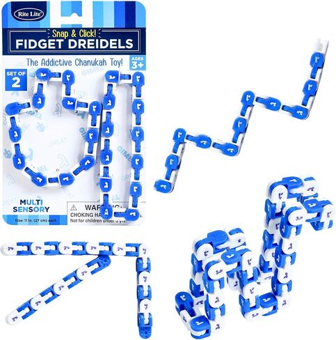 Rite Lite Hanukkah Robot Chanukah Gifts Jewish Holiday Party Favors - Pull! Pop! Play! Swivel Head! Stretches! Judah Maccabot Hanukkah Decorations Goodie Bag Favors Arts & Crafts Hours of Fun in Saudi Arabia
