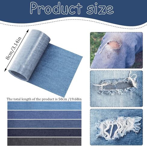 5 Rolls Jeans Denim Patches, 8 x 50cm Inside and Outside Iron On Patches for Jeans Clothing Hole Repairing and Decoration (5 Colors) in Saudi Arabia