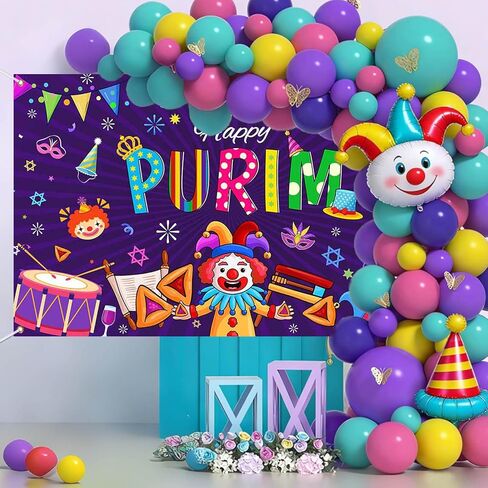 Mocsicka Happy Purim Banner Backdrop Jewish Carnival Purim Party Background Decorations Outdoor Indoor Photo Booth Props 70.8 x 43.3 Inch 70.8 x 43.3 Inch in Saudi Arabia