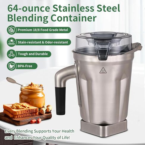حاوية من الفولاذ المقاوم للصدأ سعة 64oz متوافقة مع خلاط 5200 E310 Vm0102 Vm0103 Vm0197 الكلاسيكي/السلسلة التجارية وما إلى ذلك، كوب وعاء إبريق الخلاط من الفولاذ المقاوم للصدأ، ضمان 5 سنوات in Kuwait