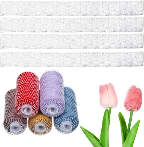 100PCS Thread Net Spool Saver, Makeup Brush Nets, Expandable Mesh Cover for Embroidery, Sewing, Quilting, Thread-Spools, Thread-Cones, Make up Brush, Paint-Brush, Handbag Tassels, Bud of Rose (White) in Saudi Arabia
