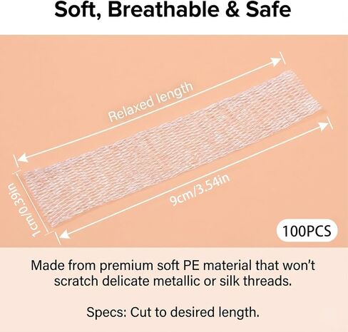 100PCS Thread Net Spool Saver, Makeup Brush Nets, Expandable Mesh Cover for Embroidery, Sewing, Quilting, Thread-Spools, Thread-Cones, Make up Brush, Paint-Brush, Handbag Tassels, Bud of Rose (White) in Saudi Arabia