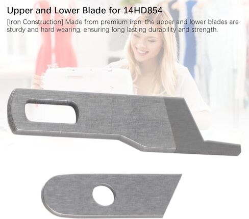 2 Pcs Sewing Machine Blade Multi Function Household Overlocker Upper and Lower Knife Set Fit for 14HD854 HD0450S HD0400S SE017 in Saudi Arabia