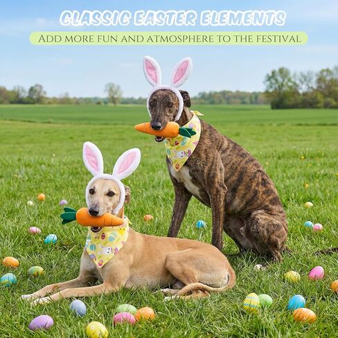 Zeyune 3 Pcs Dog Easter Bunny Outfit Costume Plush Bunny Ear Headband Bandana Carrot Toy for Pet Dog Cat Accessory Headband Bandana Carrot Toy for Pets Easter Themed Party Carnival Halloween Christmas in Saudi Arabia