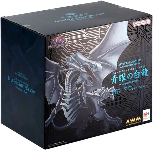 ميجاهاوس - يو غي أوه! Duel Monsters - التنين الأبيض ذو العيون الزرقاء ~ إصدار ثلاثي الأبعاد ~ شخصية وحوش الأعمال الفنية القابلة للتجميع in Saudi Arabia