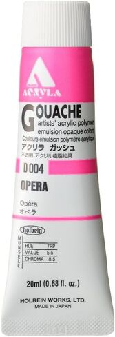 Holbein Acryla Gouache 20ml Opera in Saudi Arabia
