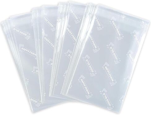 Winfaire Happy Purim Bags - 32 Pack 6" x 12" Purim Cellophane Treat Bags with Metallic Twist Ties in Saudi Arabia