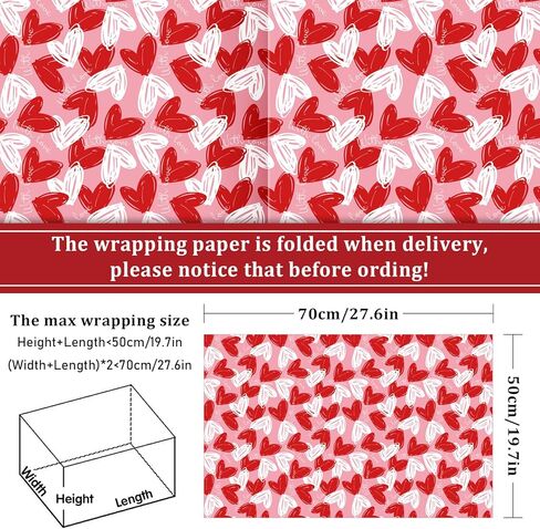 JarThenaAMCS 12 Sheet Valentine's Day Love Heart Wrapping Paper Wedding Gift Wrap Paper Folded Flat Red Pink White DIY Craft Art Paper for Birthday Wedding Party Supplies, 19.7 x 27.6 Inch in Saudi Arabia
