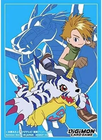 لوازم بطاقات التداول Digimon - أكمام سطح السفينة - MATT & GABUMON (60 أكمام) in Saudi Arabia